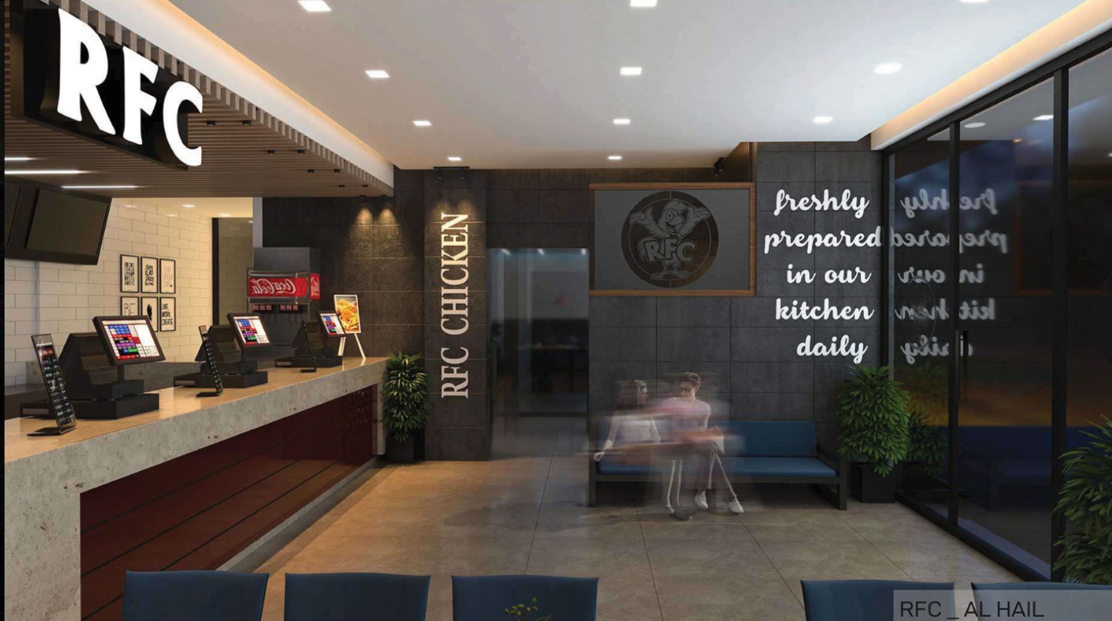RFC Al Hail Restaurant